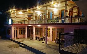 Chojh Inn Guest House